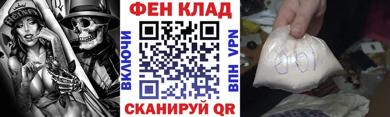 Amphetamine Розовый  Белинский 