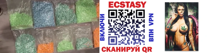 ЭКСТАЗИ TESLA  darknet Telegram  Белинский  блэк спрут как войти 