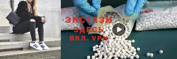 шишки Богданович