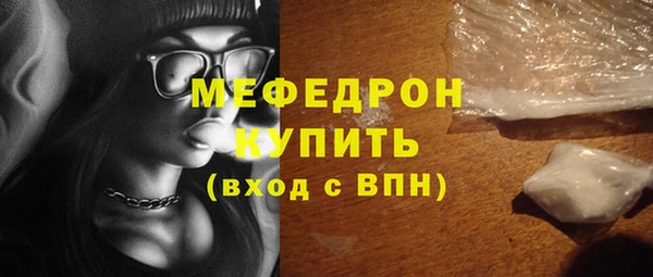 шишки Богданович