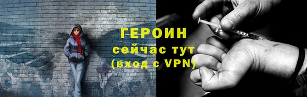 шишки Богданович