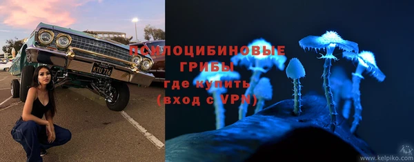 COCAINE Белоозёрский