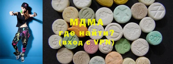 кокаин перу Бронницы