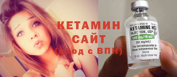 шишки Богданович