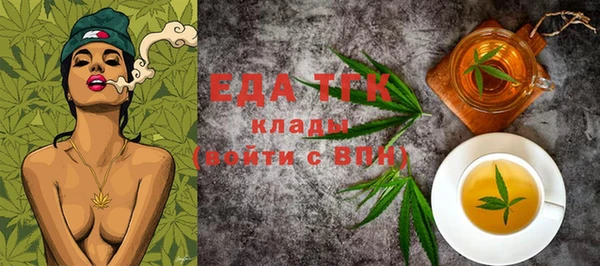 шишки Богданович