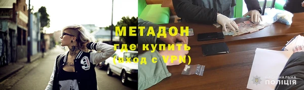 шишки Богданович