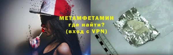 шишки Богданович