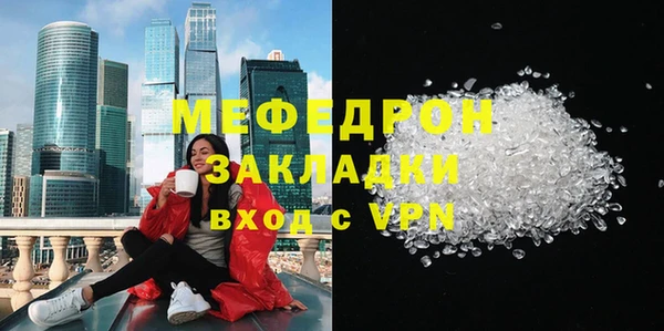 гашишное масло Белокуриха