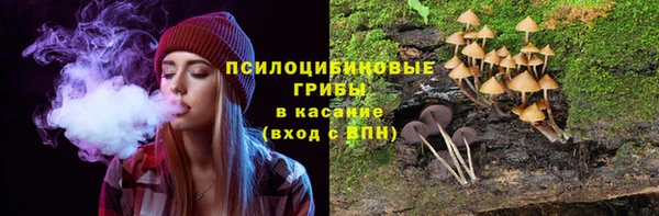 COCAINE Белоозёрский