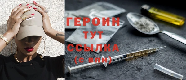 шишки Богданович