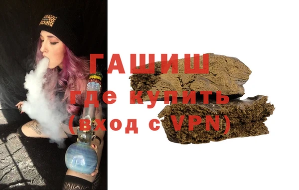 шишки Богданович