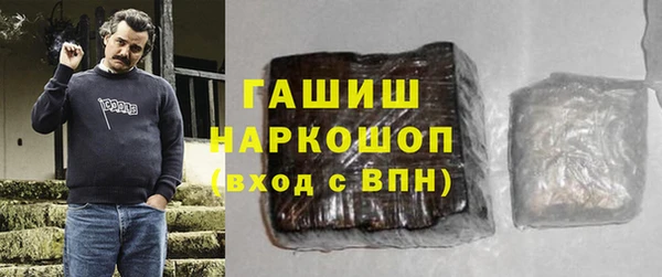 шишки Богданович