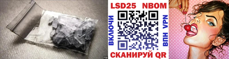 MEGA вход  Белинский  LSD-25 экстази кислота 